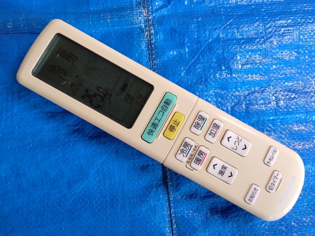 ダイキン　リモコン?。粒遥茫矗罚玻粒矗病?725