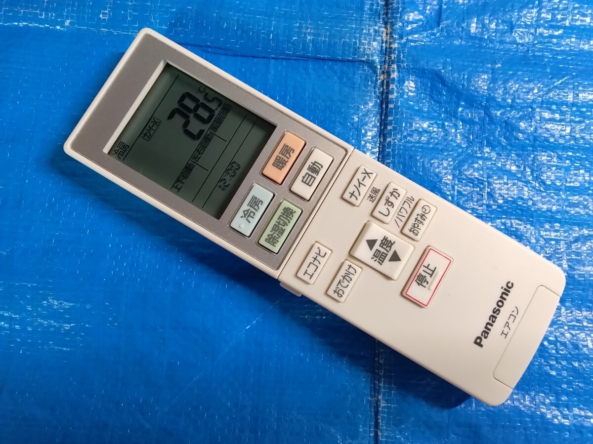 パナソニック　リモコン　ＡＣＸＡ７５Ｃ１０９９０_画像1