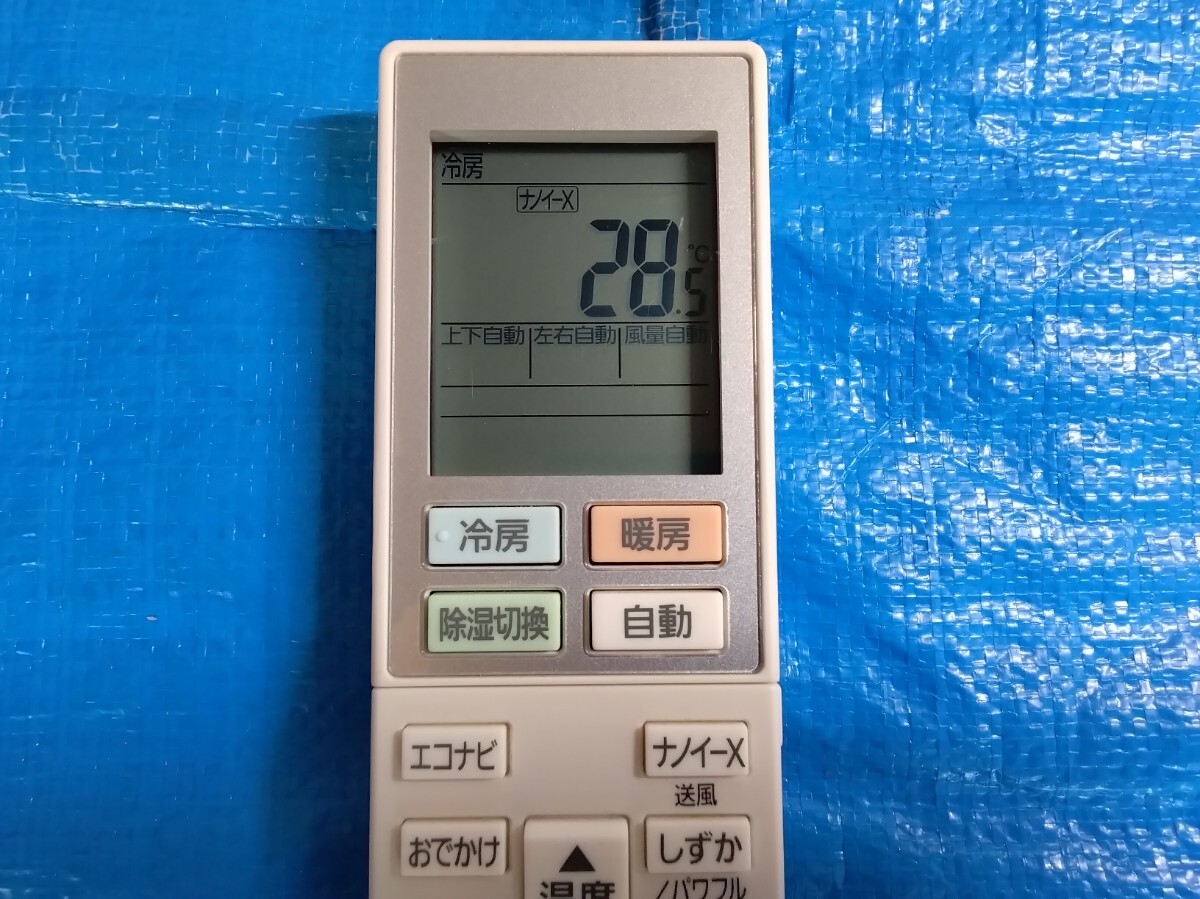 パナソニック　リモコン　ＡＣＸＡ７５Ｃ１０９９０_画像2