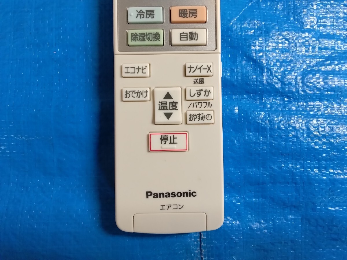 パナソニック　リモコン　ＡＣＸＡ７５Ｃ１０９９０_画像3