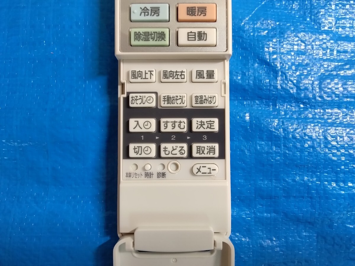 パナソニック　リモコン　ＡＣＸＡ７５Ｃ１０９９０_画像4