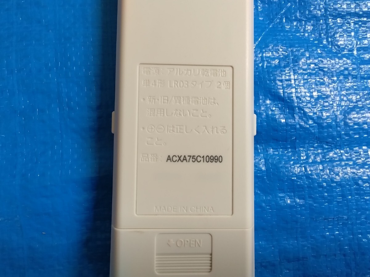パナソニック　リモコン　ＡＣＸＡ７５Ｃ１０９９０_画像6