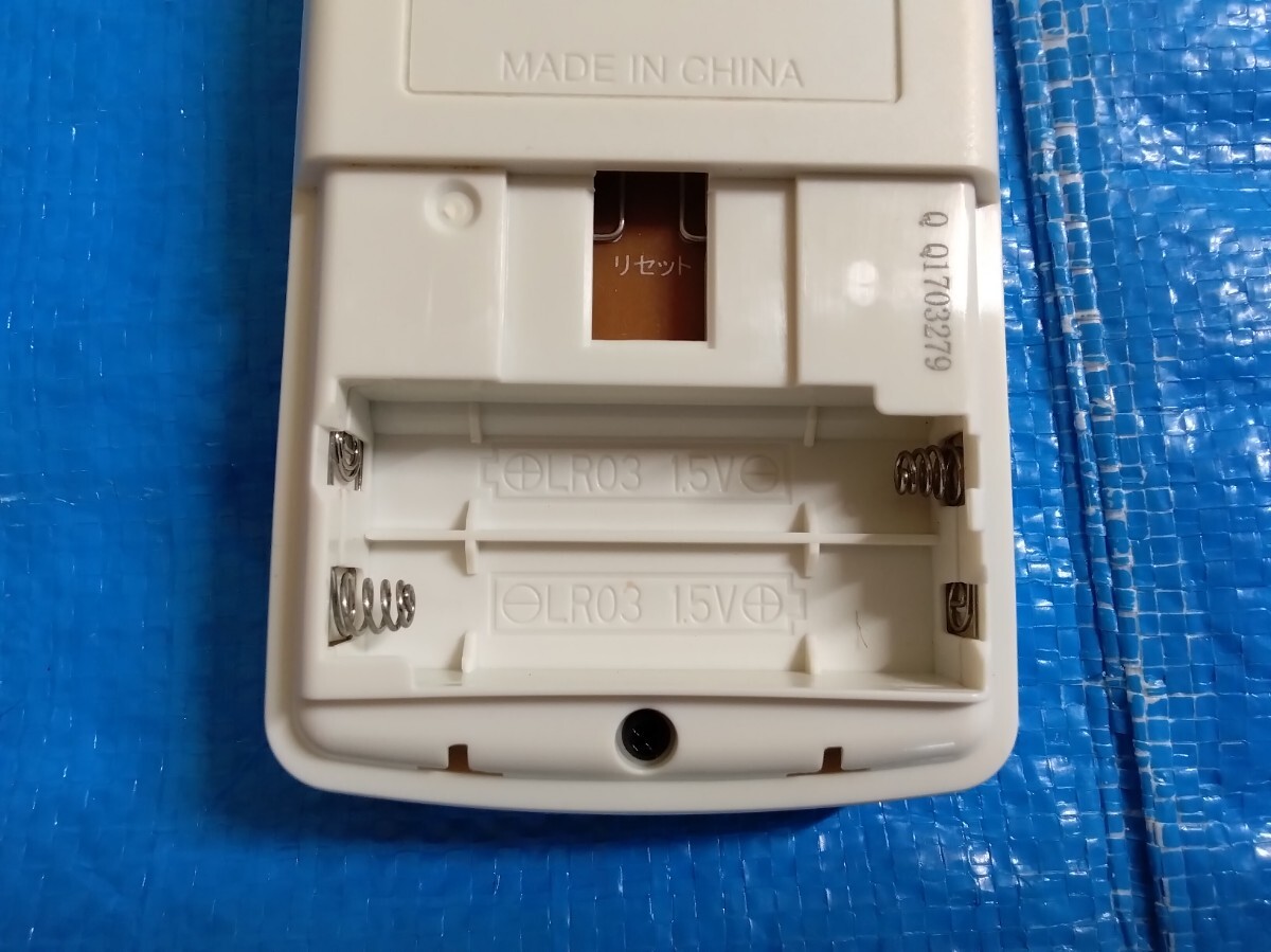 パナソニック　リモコン　ＡＣＸＡ７５Ｃ１０９９０_画像7