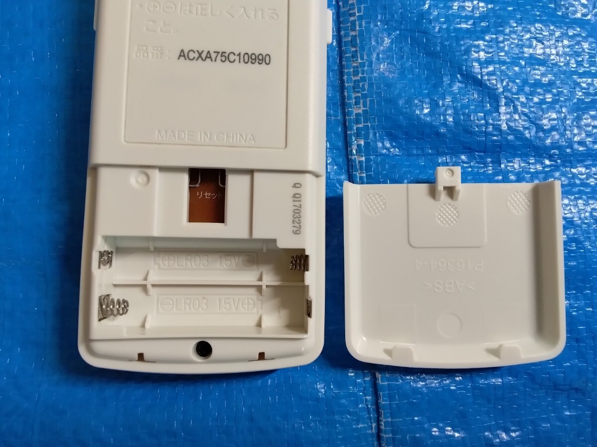 パナソニック　リモコン　ＡＣＸＡ７５Ｃ１０９９０_画像8