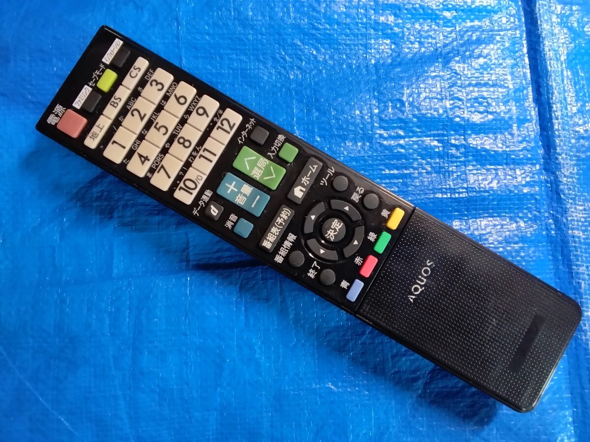 シャープ テレビリモコン GB069WJSA