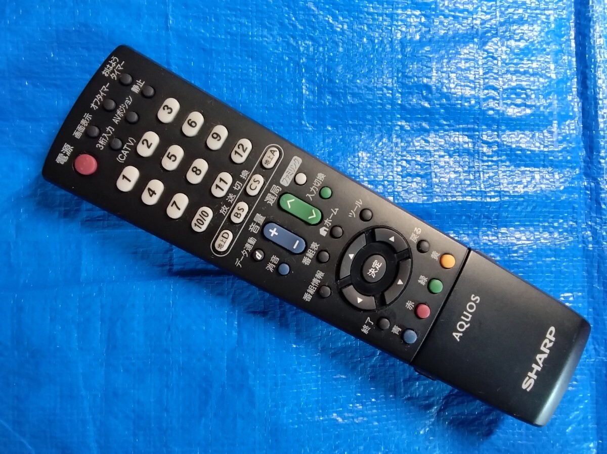 シャープ テレビリモコン GA871WJSA