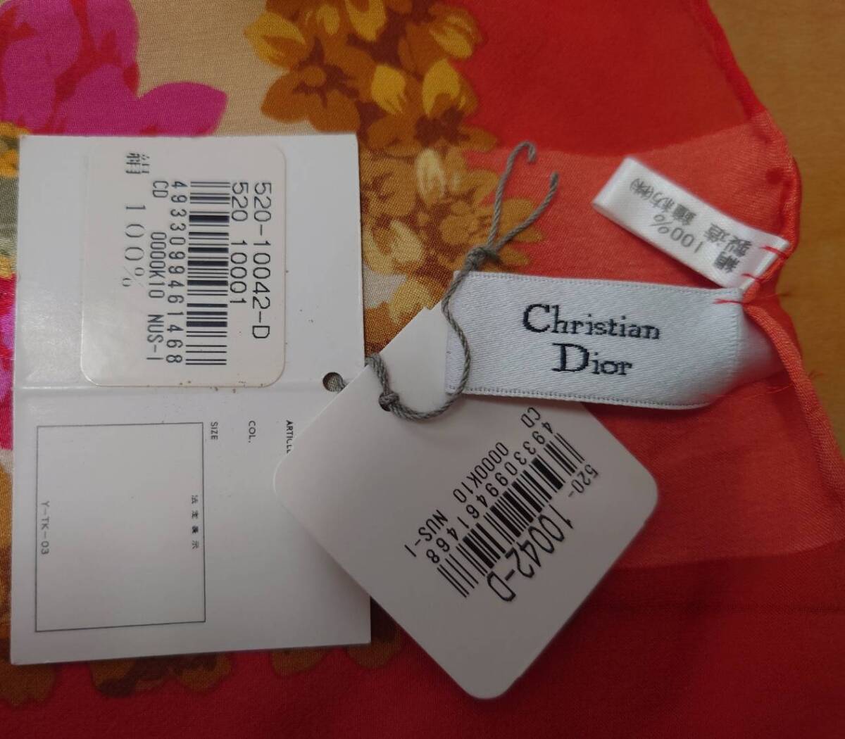 クリスチャンディオール Christian Dior スカーフ 未使用_画像4