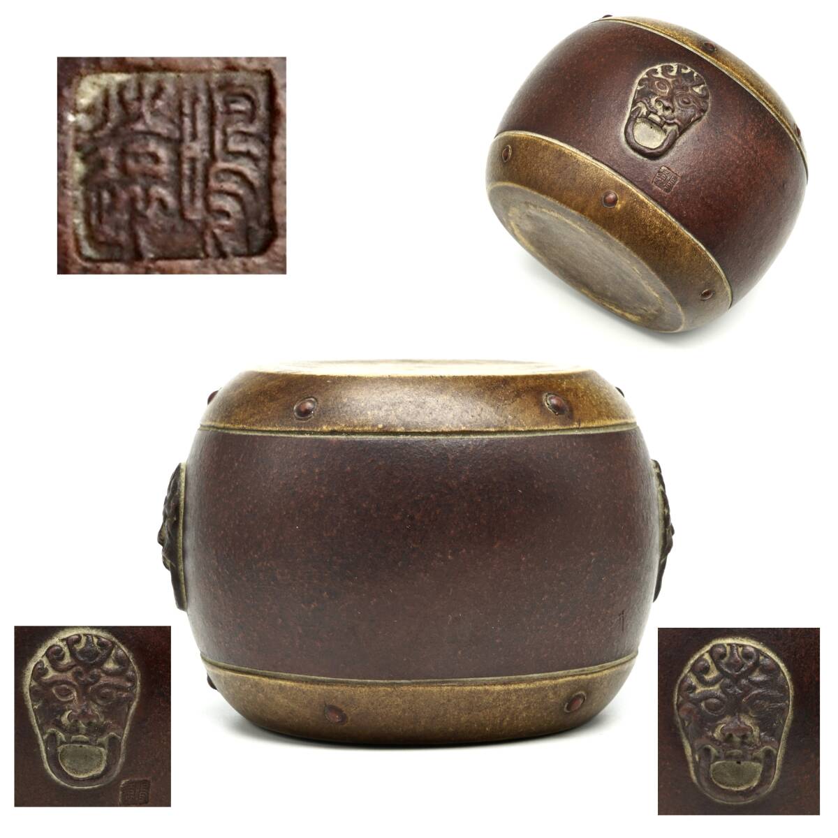 唐物[ 太鼓型]蓋置 茶道具白泥煎紫砂朱泥 時(shí)代物 サイズ幅約9.8cm高さ約6.5cm