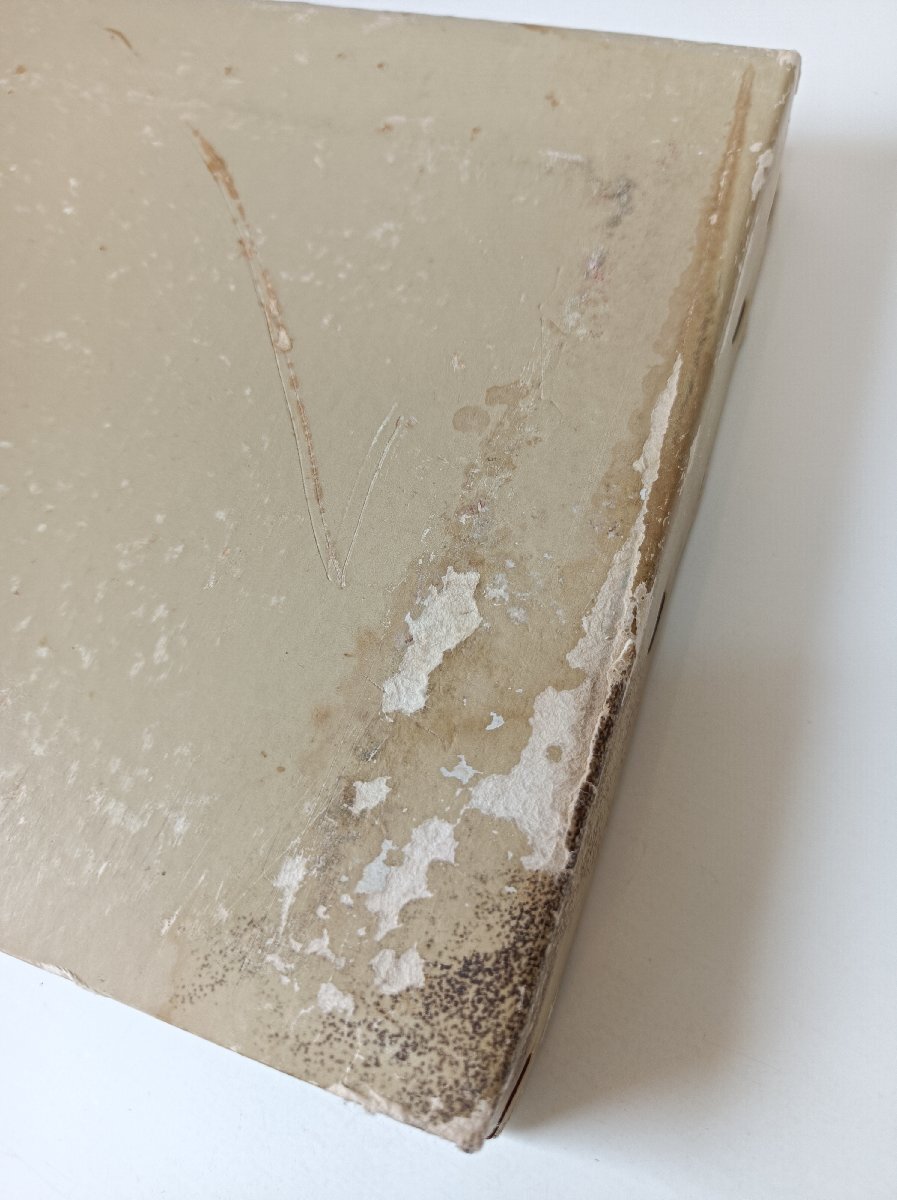 金海府院洞遺蹟 古蹟調査報告書 第五冊 東亞大學校博物館編 1981 外箱・付図1枚付き 東亞大学校 博物館/中文/ハングル/遺跡/古墳/B3509125_画像8