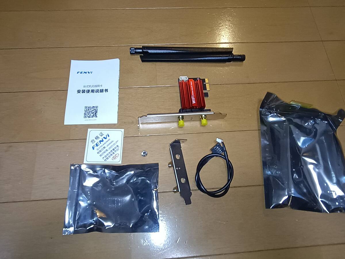 Intel インテル ax210NGW搭載 PCI-E接続 無線LAN Wi-Fi 6E Bluetooth5.3 ネットワークカード_画像1