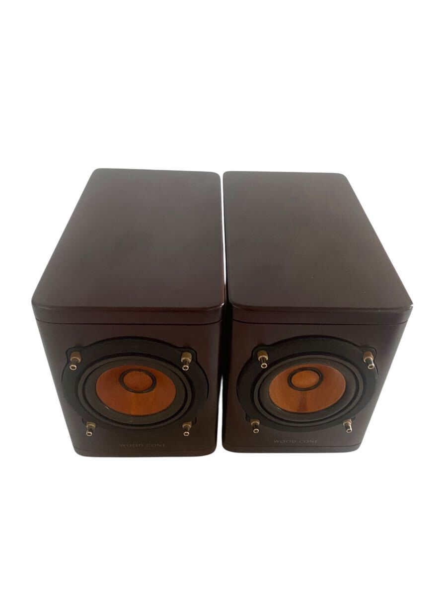 JVC ウッドコーン スピーカー sp-exn1　専用スピーカー台付きセット JVC ウッドコーン スピーカー ペア SP-EXN1 ビクター