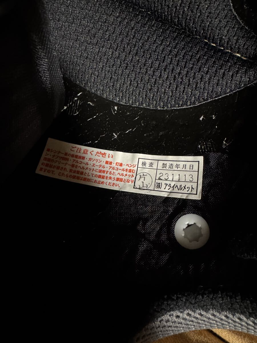 Arai Classic AIR アライ クラシック エアー モダングレー シールド2枚付き サイズ XL 61?62