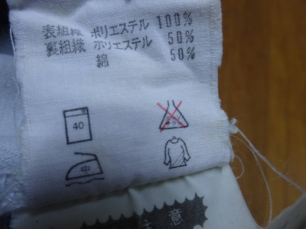 ■も-42■adidas　デサント　トラックジャケット　ジャージ上　サイズＭ