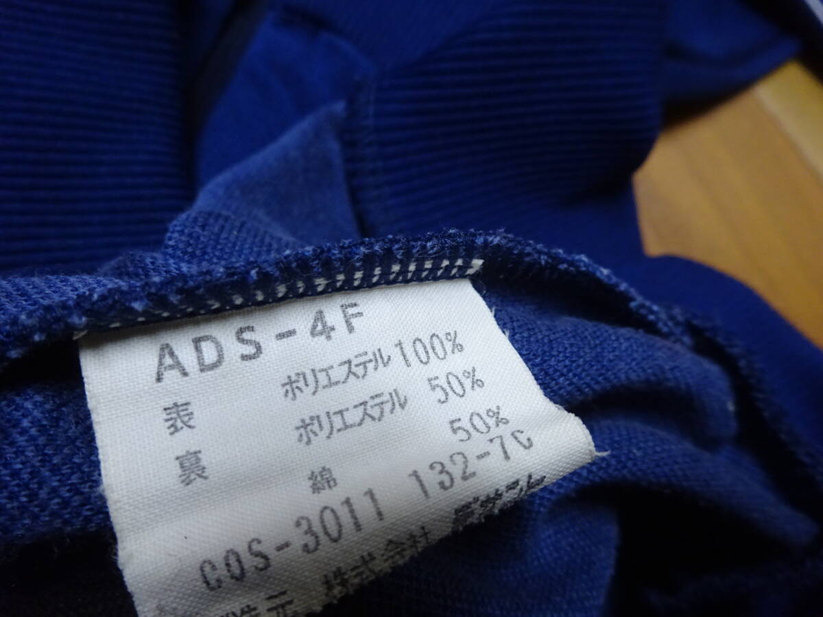 ■も-46■adidas　デサント　トラックジャケット　ジャージ上　サイズ4號(hào)