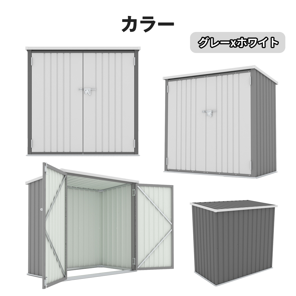  наружный шкаф большая вместимость большой наружный место хранения коробка держатель вне для веранда наружный место хранения box металлический 1600L обе открытие дверь блокировка возможность [ низ доска нет ]