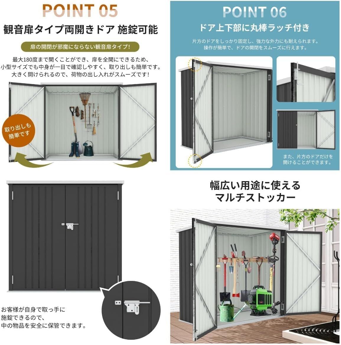  наружный шкаф большая вместимость большой наружный место хранения коробка держатель вне для веранда наружный место хранения box металлический 1600L обе открытие дверь блокировка возможность [ низ доска нет ]