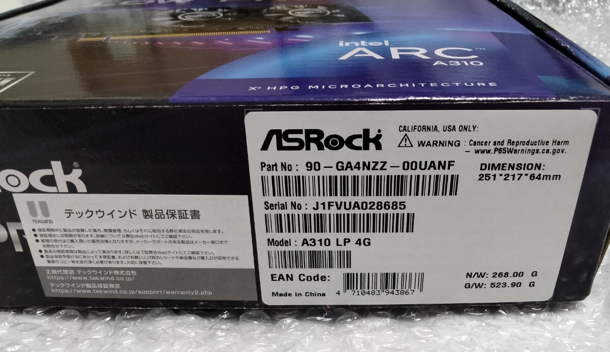 ASRock intel arc a310 lp ロープロ 動作確認済