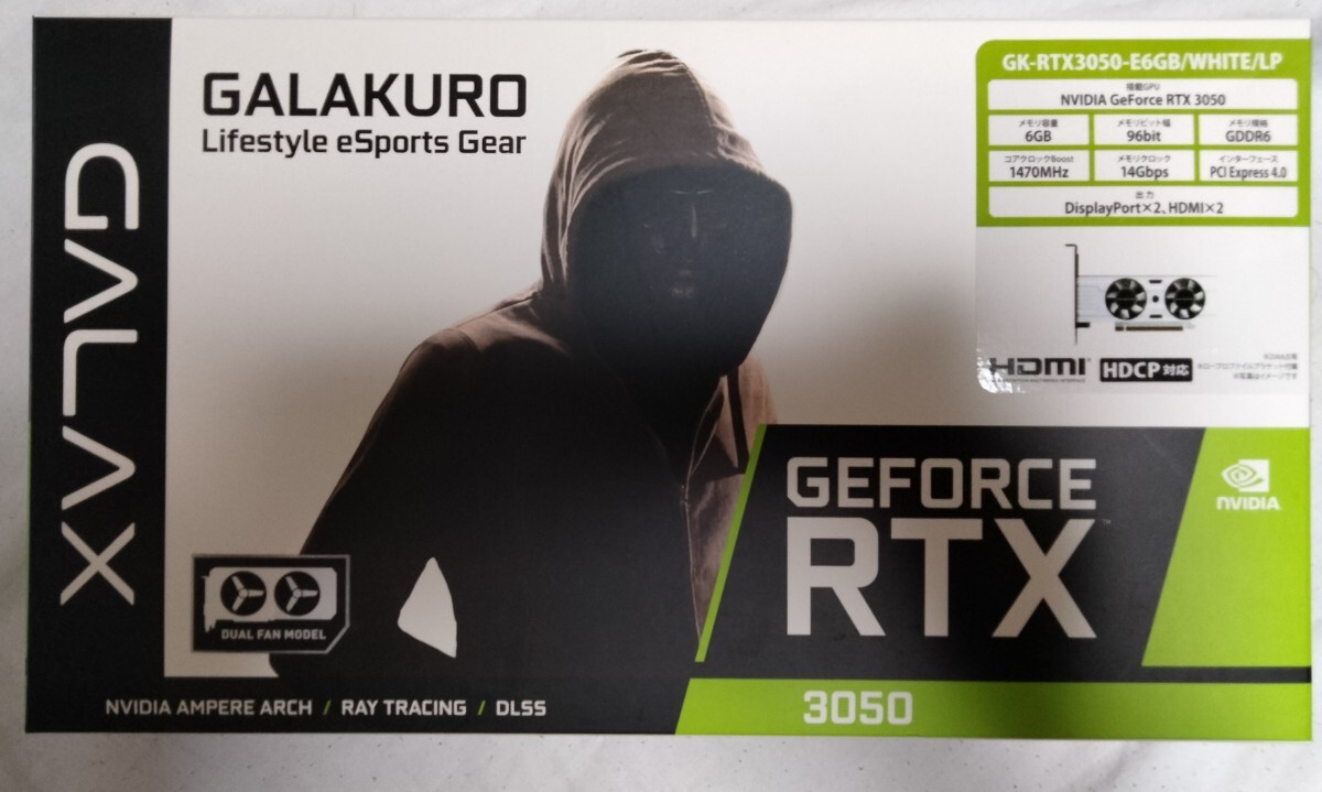 玄人志向 GeForce RTX3050 LP GALAKURO WHITE NVIDIA ロープロ 動作確認済