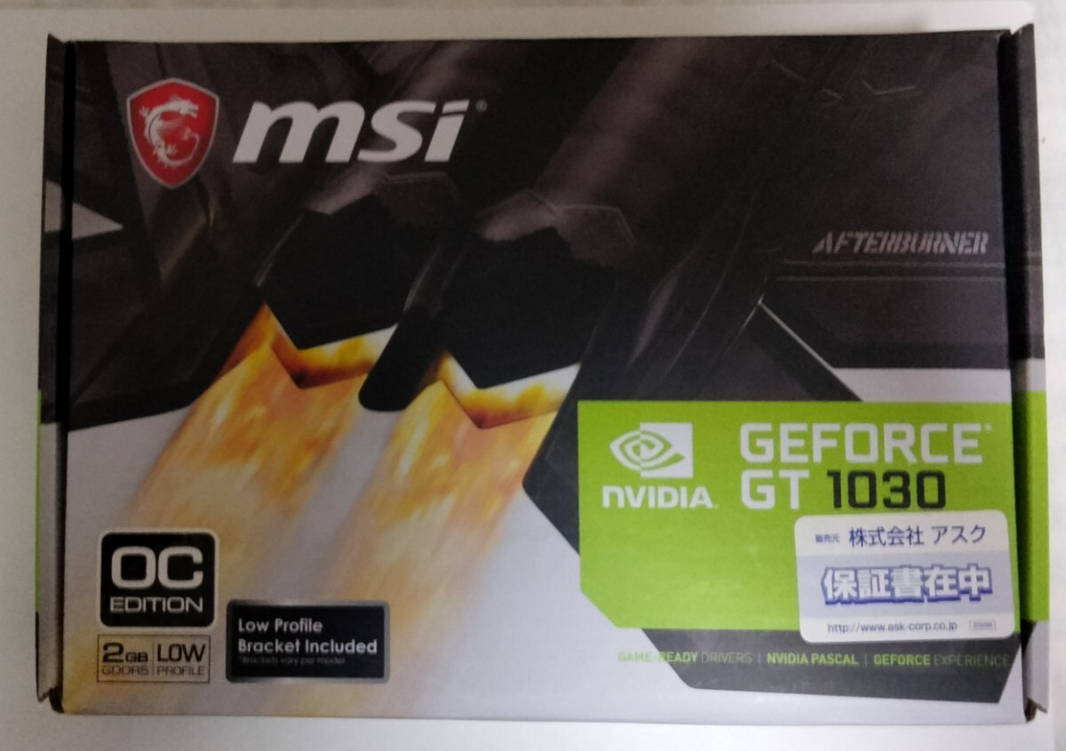 MSI GeForce GT1030 GDDR5 OC LP ロープロ　動(dòng)作確認(rèn)済