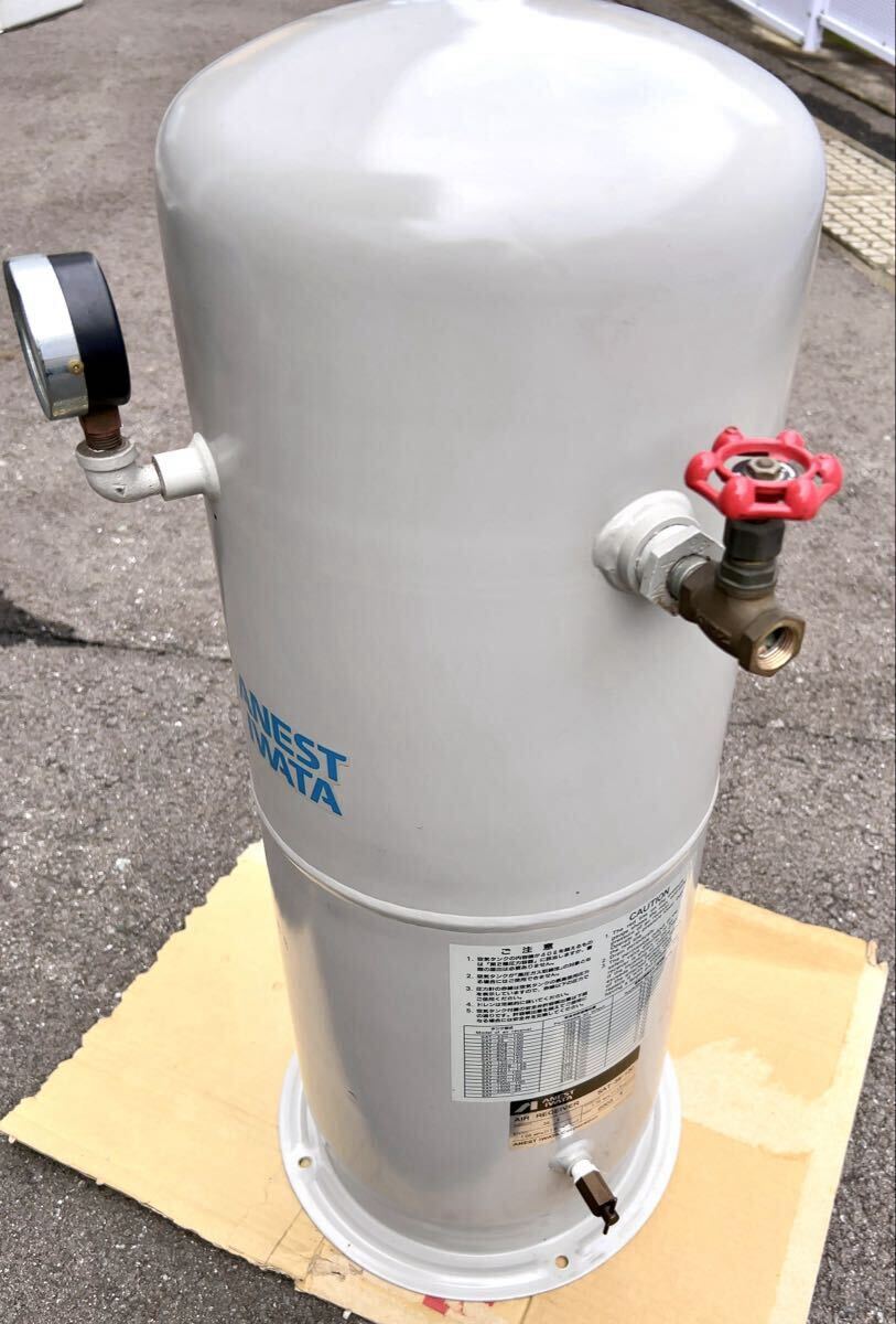 ane -тактный Iwata воздушный бак SAT-36-100 36L воздух бак вспомогательный бак предварительный IWATA