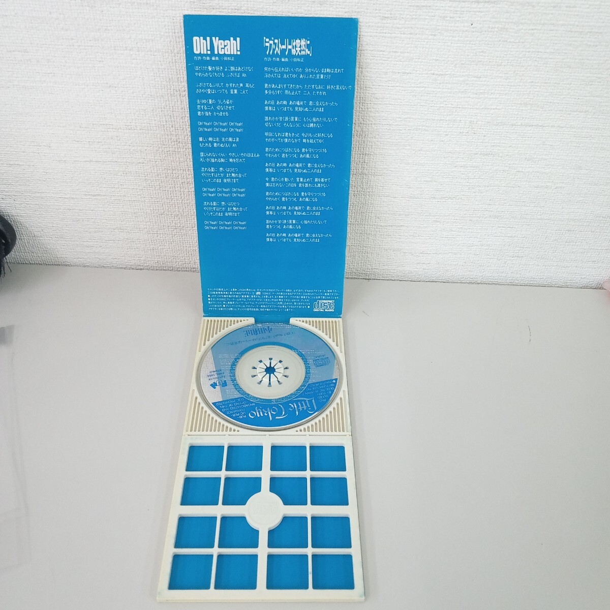【8cm】 Oh！ Yeah！ /ラブストーリーは突然に/小田和正/動作品 CD◆B0902-1_画像3