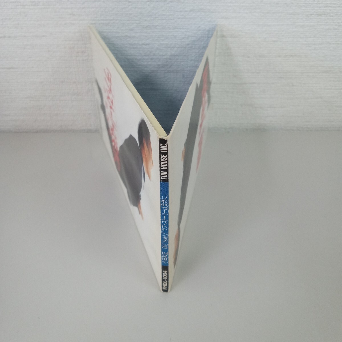 【8cm】 Oh！ Yeah！ /ラブストーリーは突然に/小田和正/動作品 CD◆B0902-1_画像4