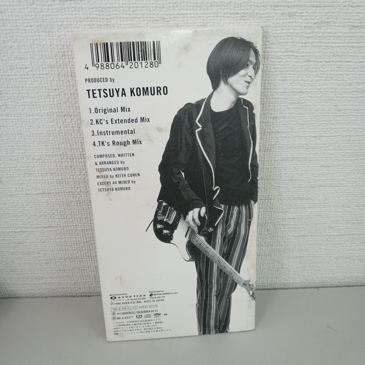 【8cm】 FRIENDSHIP/H Jungle with t/動作品 CD◆B0902-2_画像2