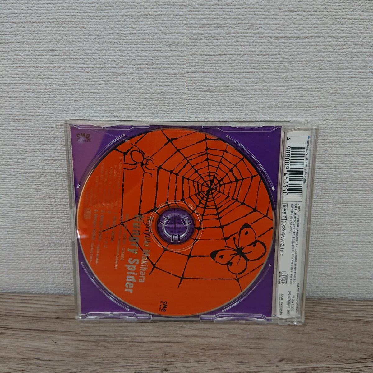 槙原敬之／◆ＨｕｎｇｒｙＳｐｉｄｅｒ/動作品 CD◆B0917-26_画像2