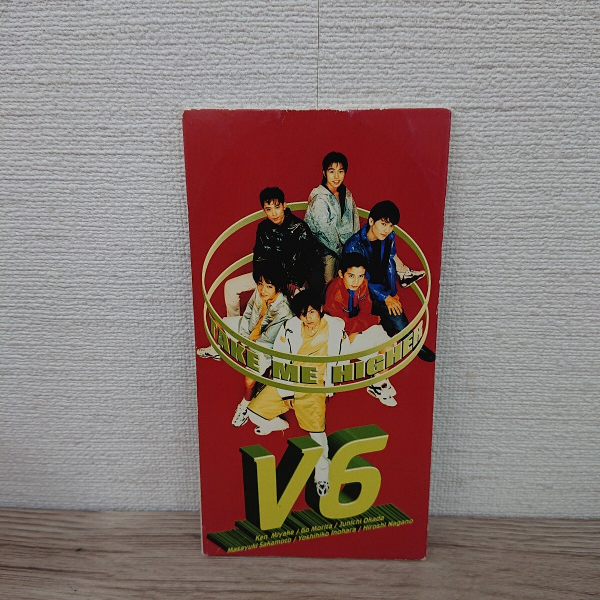 【8cm】 TAKE ME HIGHER/V6/動作品 CD◆B0926-27_画像1