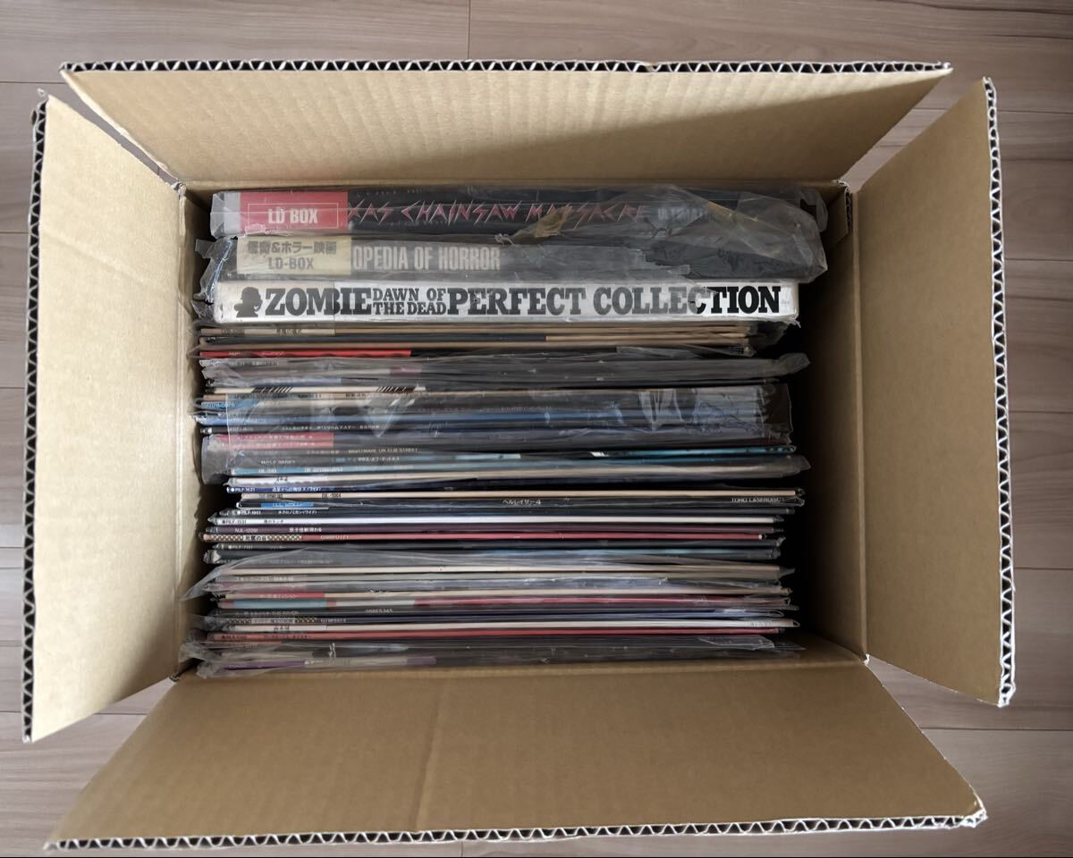 中古 ホラー SF LD レーザーディスク セット