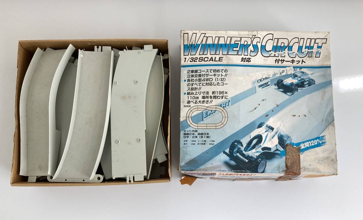 当時物 マルカ玩具 ウイナーズサーキット ミニ四駆専用コース 1円スタート～_画像1