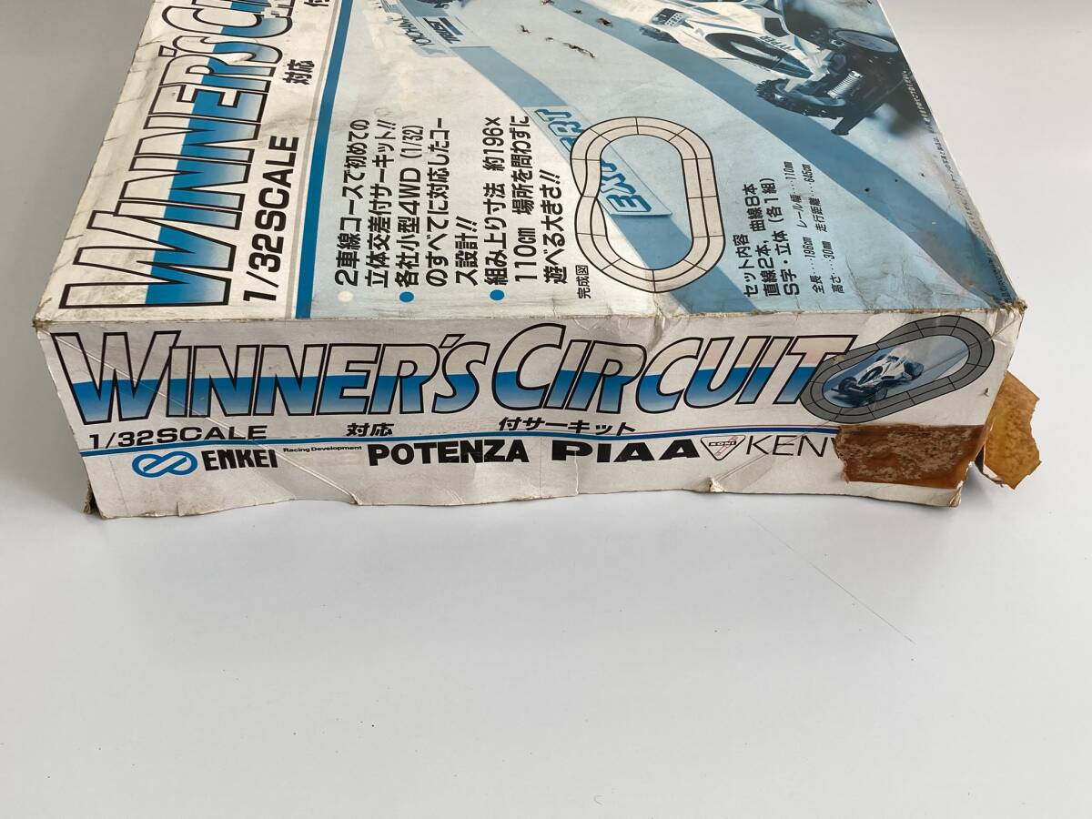 当時物 マルカ玩具 ウイナーズサーキット ミニ四駆専用コース 1円スタート～_画像6