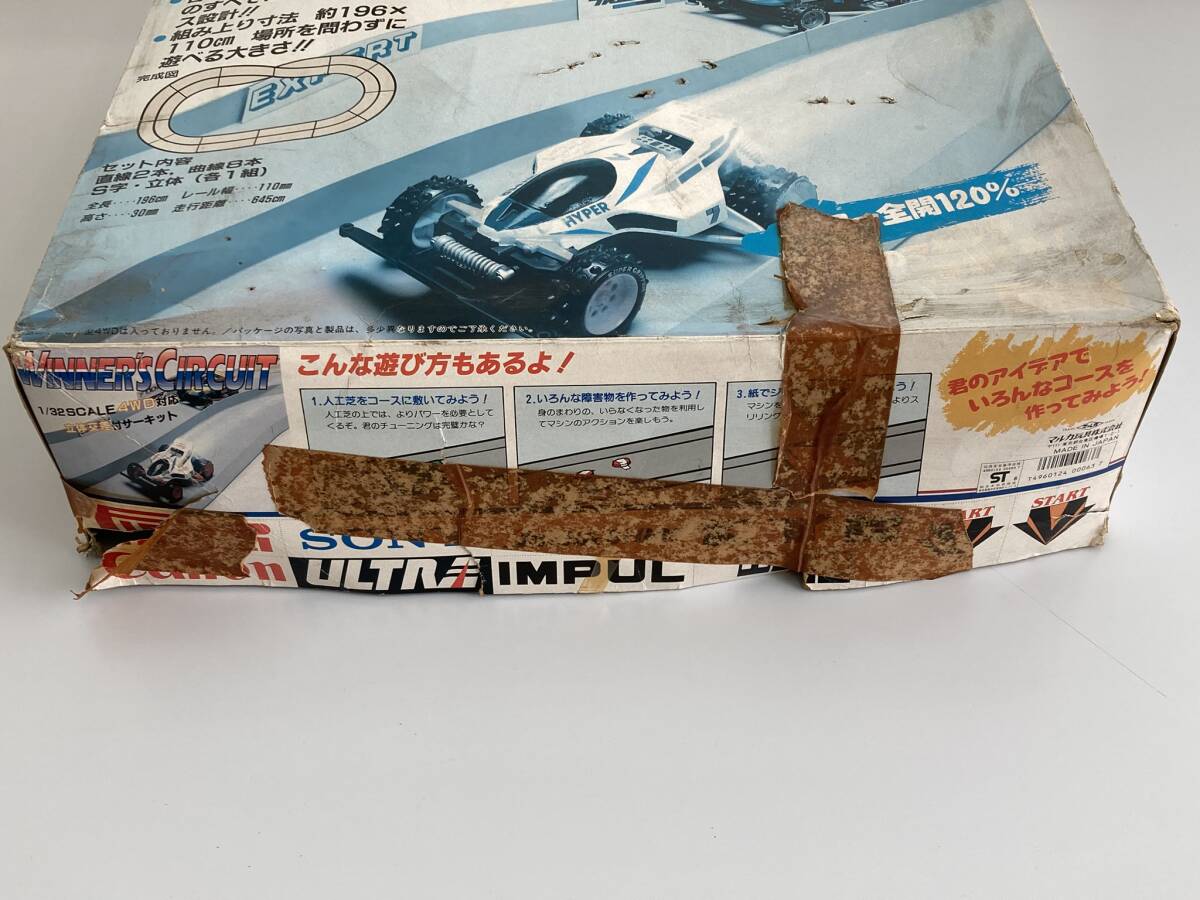 当時物 マルカ玩具 ウイナーズサーキット ミニ四駆専用コース 1円スタート～_画像9