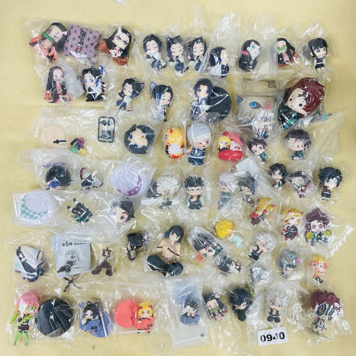 940 鬼滅の刃 ミニフィギュア フィギュア ガチャガチャ カプセルトイ　ねむらせ隊(duì) ならぶんです デコラPIC 他