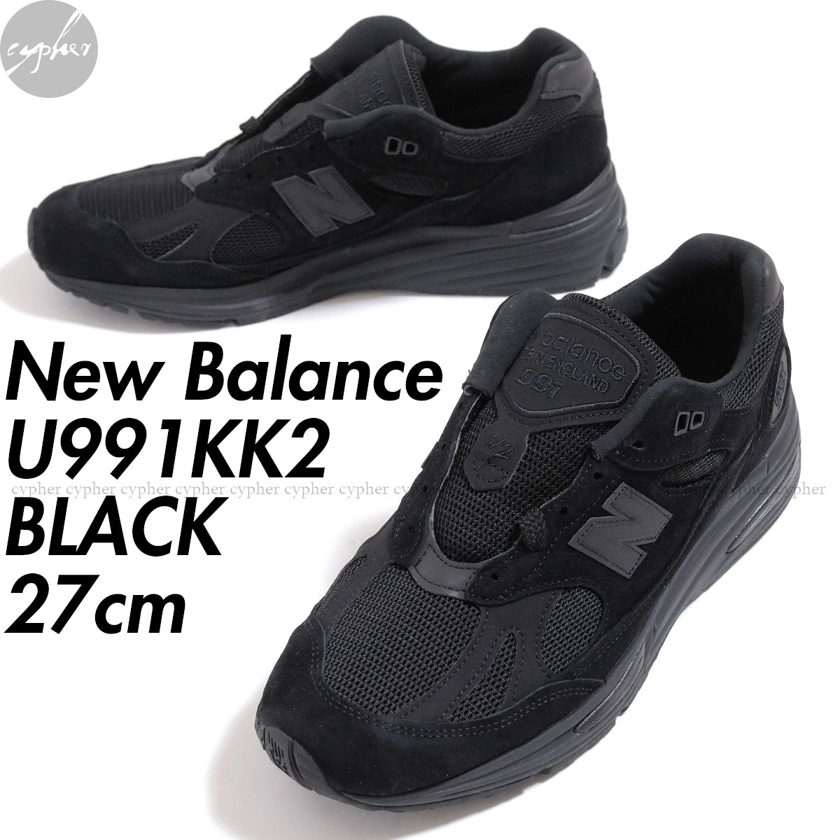 US9 27cm 新品 英国製 NEW BALANCE U991KK2 V2 ブラック ニューバランス レザー スニーカー 991 シューズ ENGLAND UK イギリス製 黒_画像1