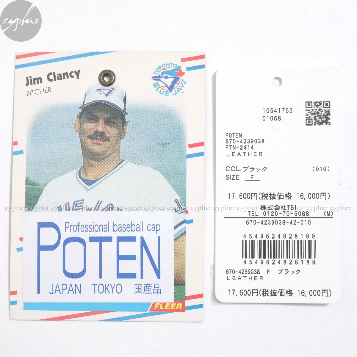 24AW 日本製 POTEN レザー ベースボール キャップ ブラック ポテン カウハイド 牛革 本革 黒 PTN-2414 帽子 野球帽_画像10