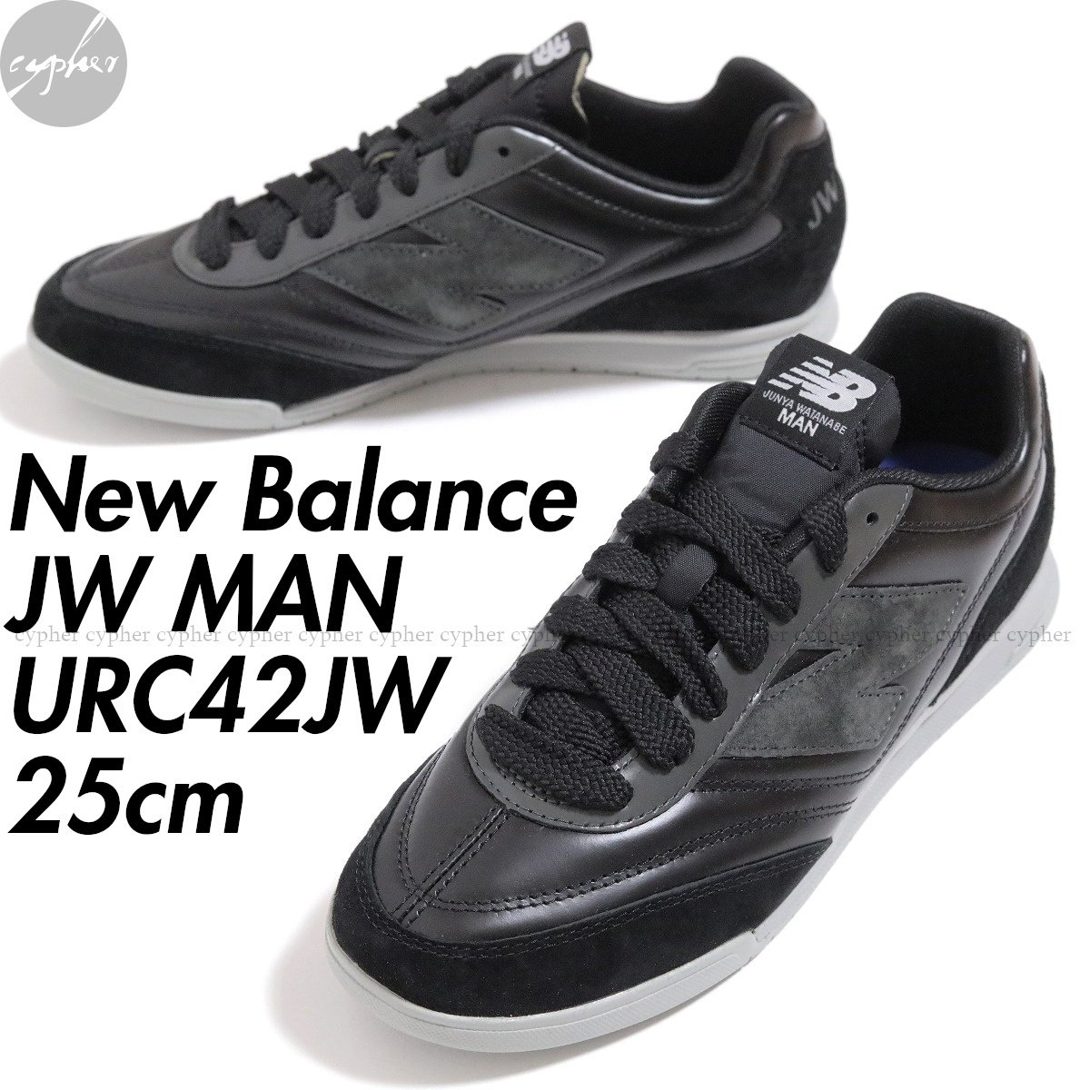 7D 25cm 新品 24SS JUNYA WATANABE COMME des GARCONS MAN NEW BALANCE URC42JW ブラック ジュンヤワタナベ コムデギャルソン マン 黒 RC42_画像1