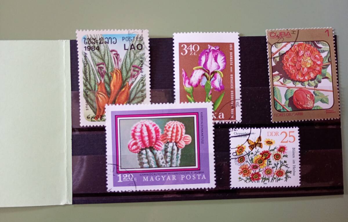 レトロ 世界の花切手 5種5枚 使用済切手_画像3