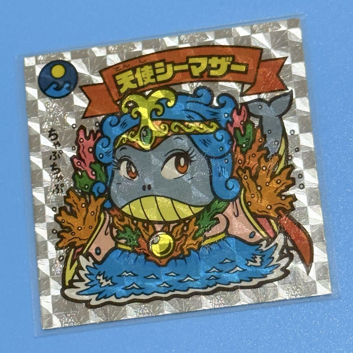 汚れ、ビックリマン２４弾天使【并上】＜天使シーマザー＞（スリーブ付）