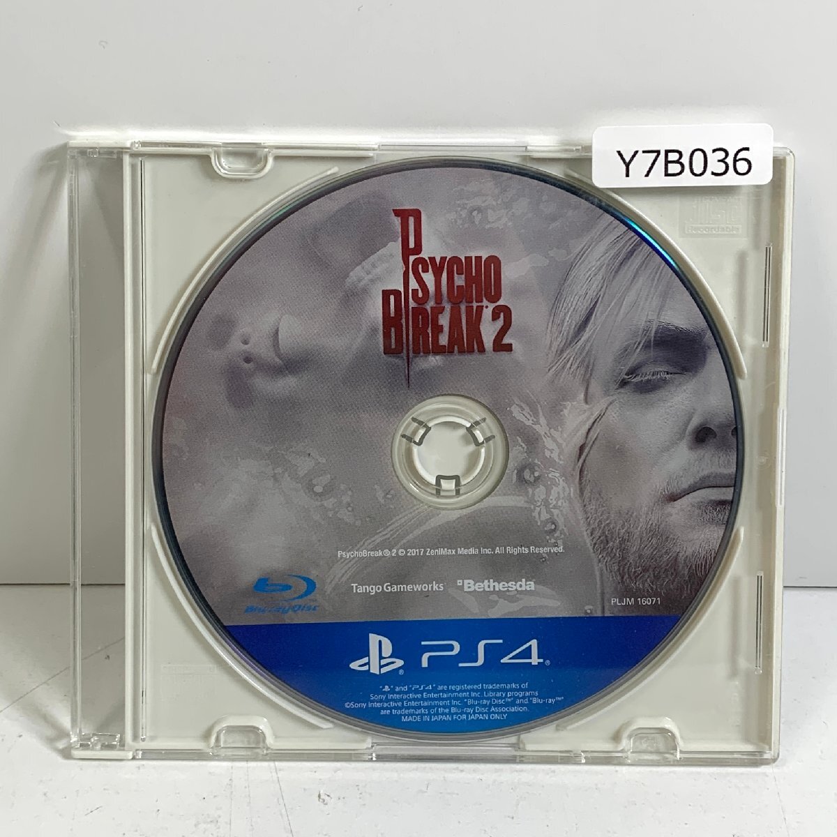 Y7B036 PS4 SONY プレステ4 サイコブレイク 2 Psycho Break 愛知 3cmサイズ_画像1
