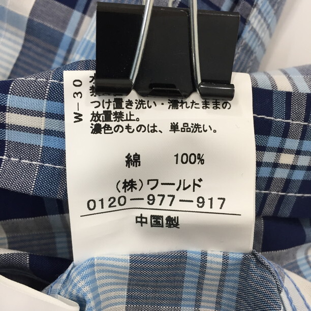 2401F-117 メンズ TAKEO KIKUCHI タケオキクチ ブルー シャツ 3 【送料一律！800円】_画像3