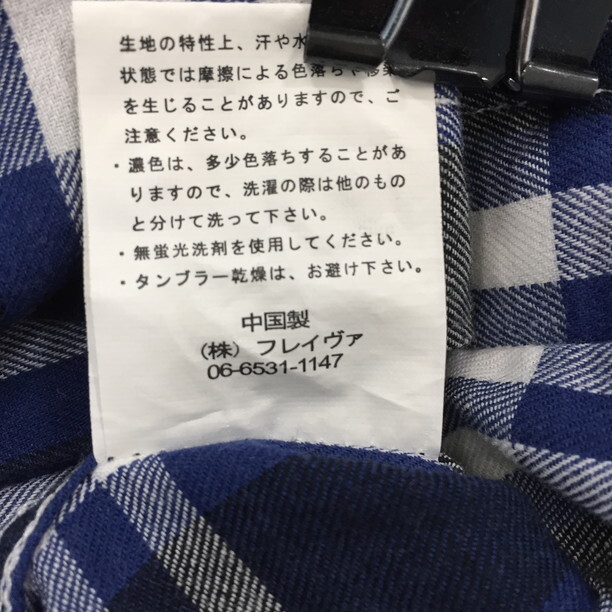 2401F-140 メンズ roshell ロシェル ブルー シャツ S 【送料一律！800円】_画像3
