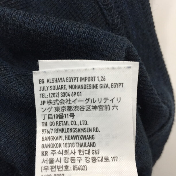 2402F-018 メンズ American Eagle アメリカン イーグル ネイビー 長袖Tシャツ XS 【送料一律！800円】_画像3