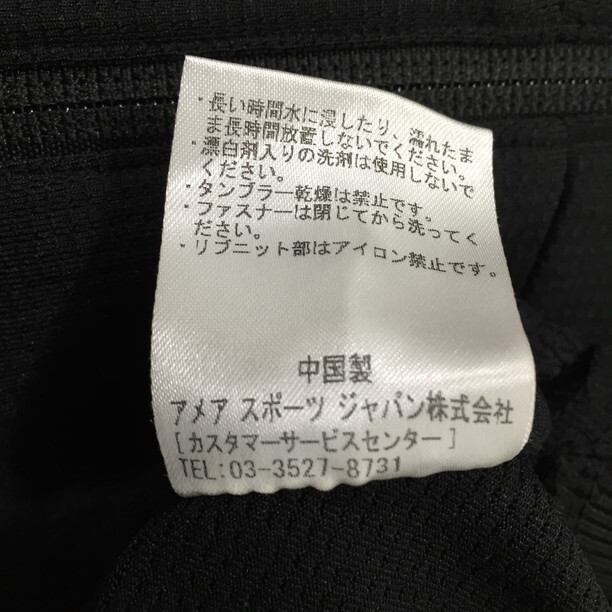 2402F-115 メンズ Wilson ウィルソン ブラック ジャージトラックジャケット M 【送料一律！800円】_画像3