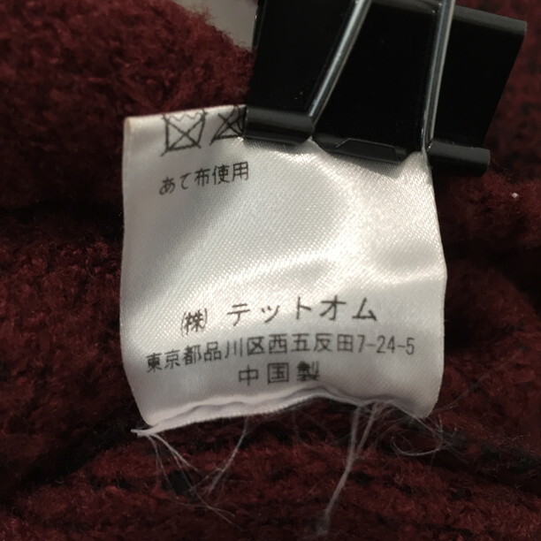 2403F-019 メンズ TETE HOMME テットオム エンジ ニットセーター M 【送料一律！800円】_画像3