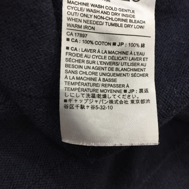 2403F-246 メンズ BANANA REPUBLIC バナナリパブリック ネイビー パーカー M 【送料一律！800円】_画像3