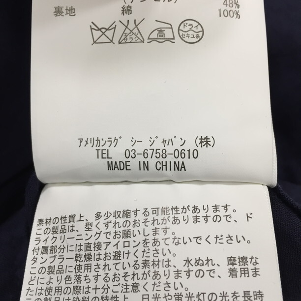 2301F-071 メンズ AMERICAN RAG CIE アメリカンラグシー ネイビー ステンカラーコート 1 【送料一律!800円】_画像3
