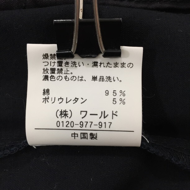 2303F-185 メンズ TK MIXPICE ティーケーミクスパイス ブラック テーラードジャケットブレザー 3 【送料一律!800円】_画像3