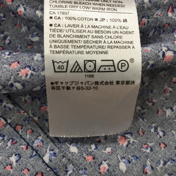 2305F-065 メンズ BANANA REPUBLIC バナナリパブリック ネイビー シャツ S ボタニカル 総柄【送料一律!800円】_画像3