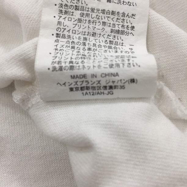 2305F-138 メンズ Champion チャンピオン ホワイト 半袖Tシャツ S ビックロゴ【送料一律！800円】